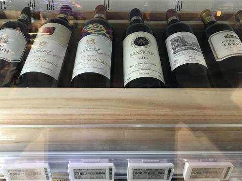 Hema wine cellar featuring Sassiccaia by Vito Donatiello blog