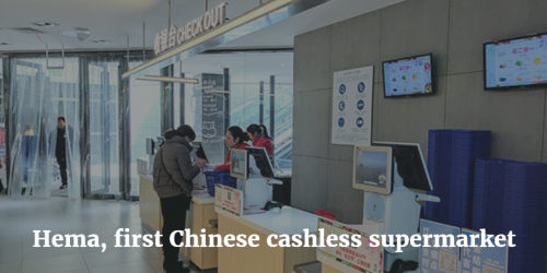 Hema, first Chinese cashless supermarket by Vito Donatiello blog