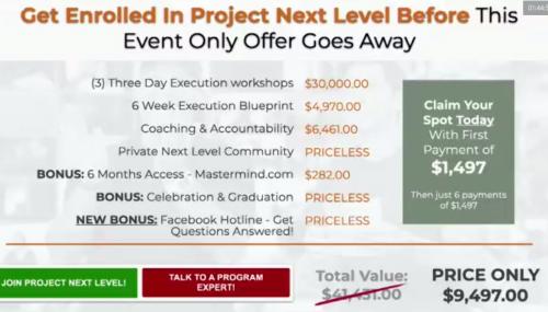 20210815_the_offer.jpg